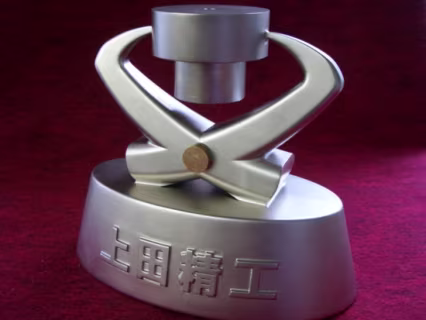 加工実績