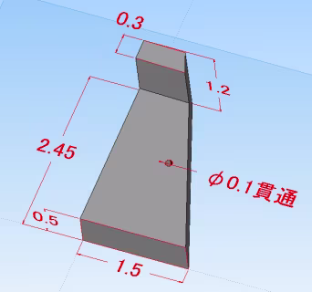 加工実績