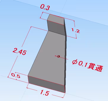 加工実績