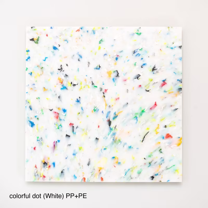 MATERIAL "GOMI" 再生プラスチック colorful dot (White) PP+PE 3x6板 6mm