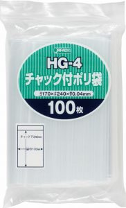 結晶度が低い