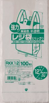 結晶度が高い
