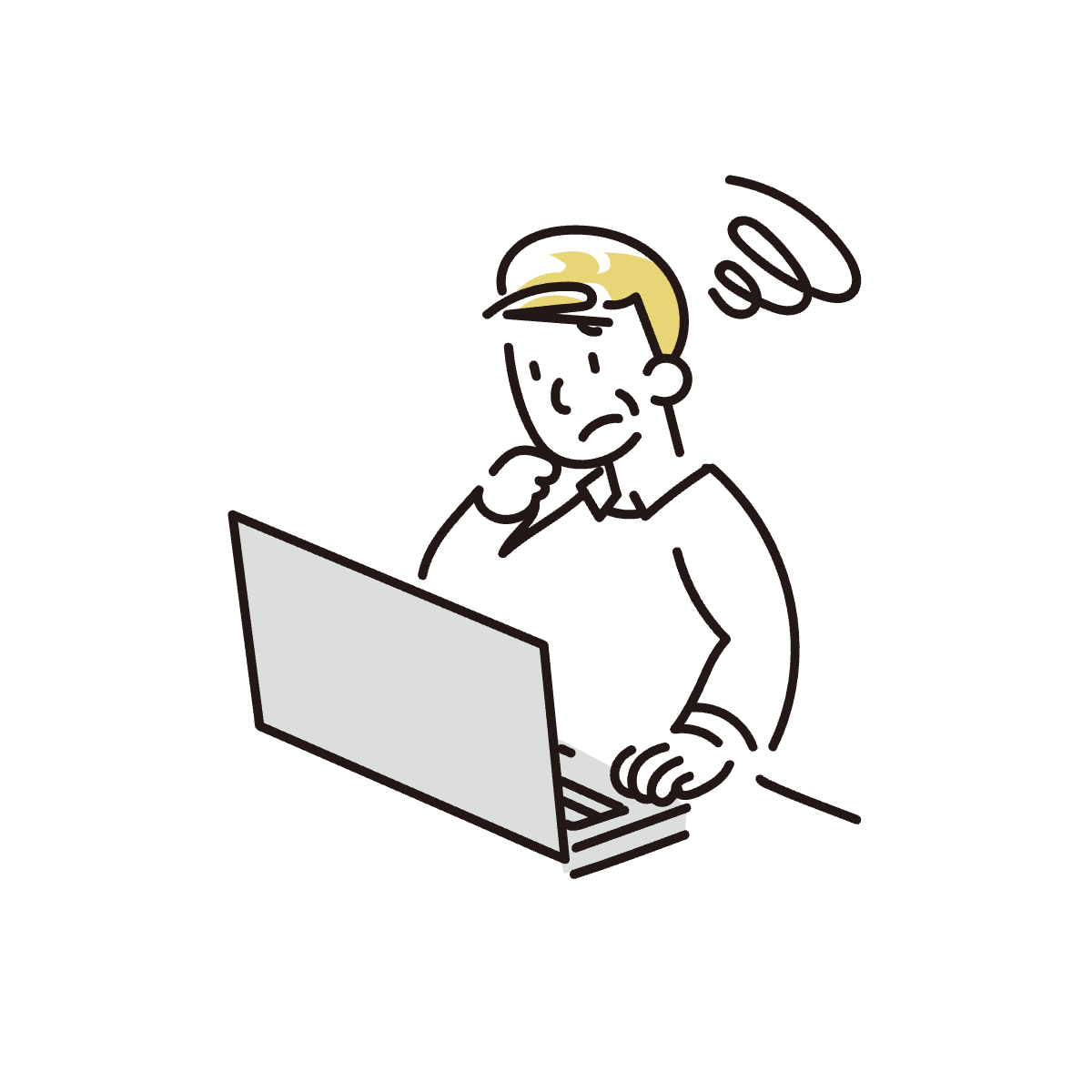 過去の単価情報が
見つからない
