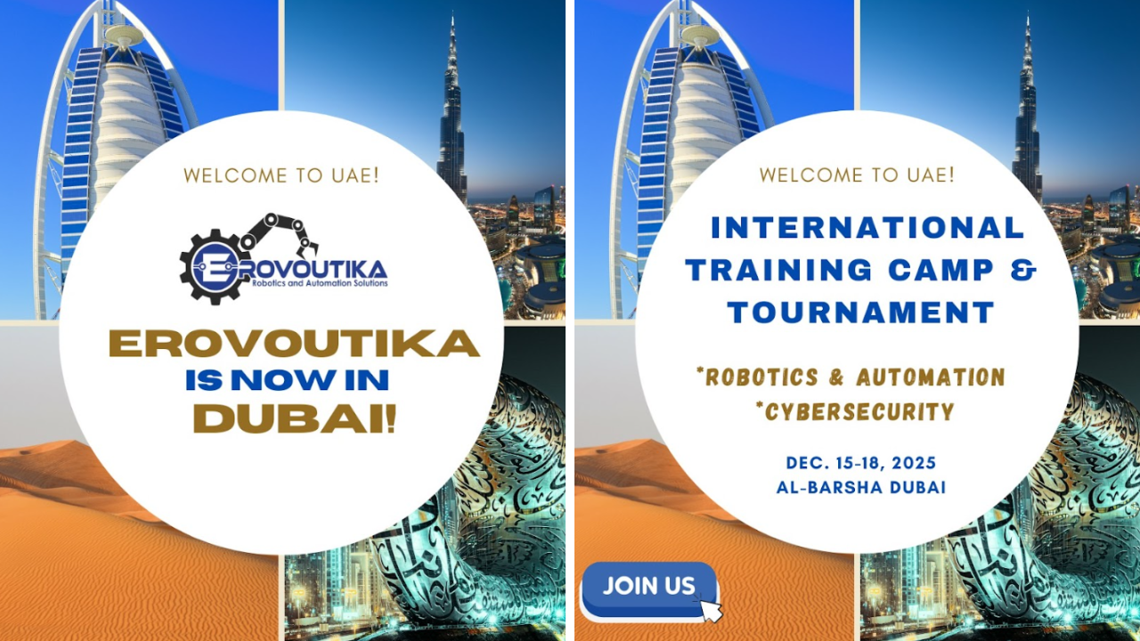 Erovoutika in DUBAI