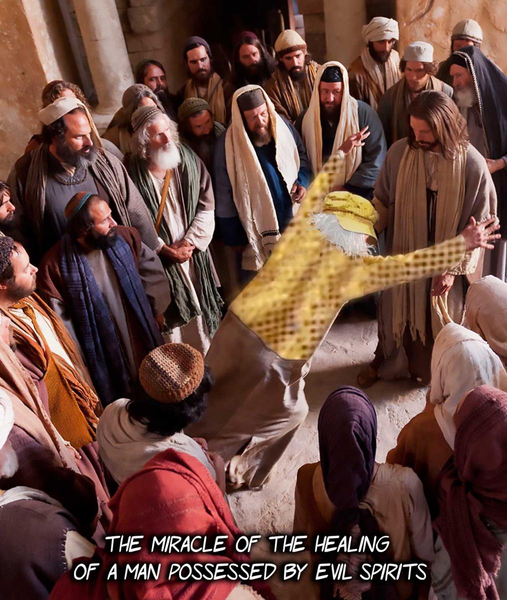 X Healing Of Man Possessed