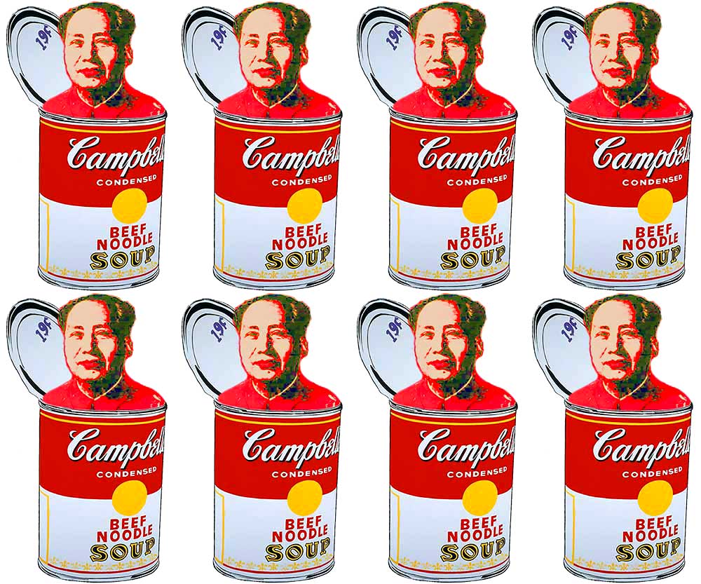 How Now Mao Mao