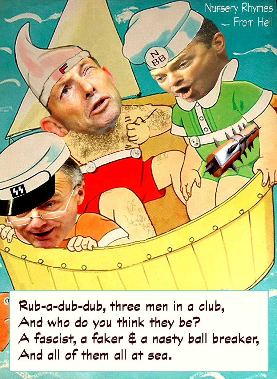 Nursery Rub A Dub