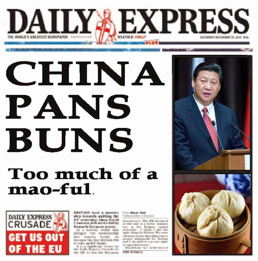Pun Mao Ful