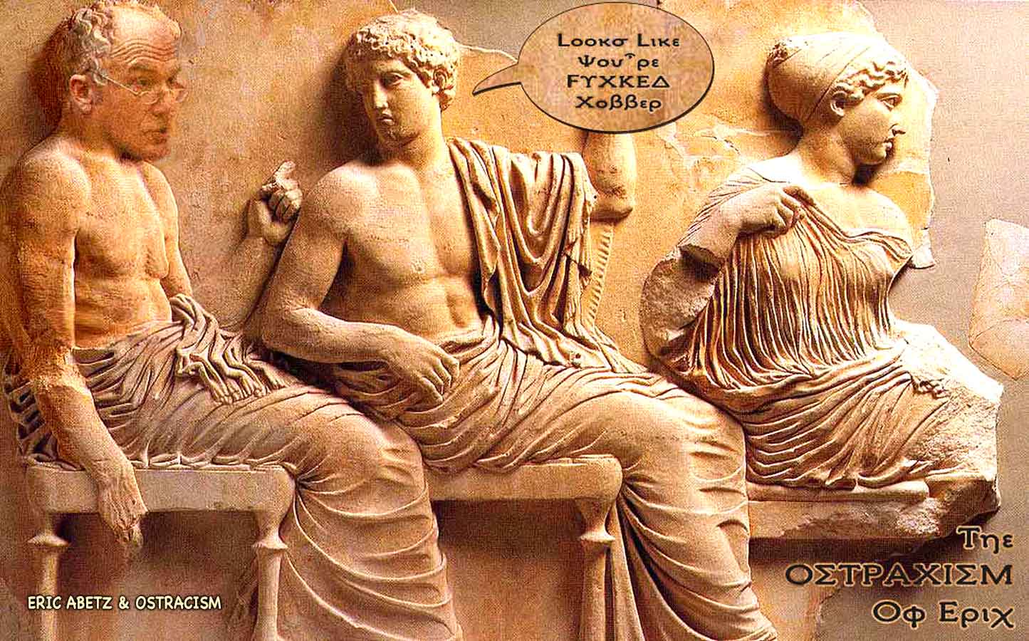 Eric Ostracism 02