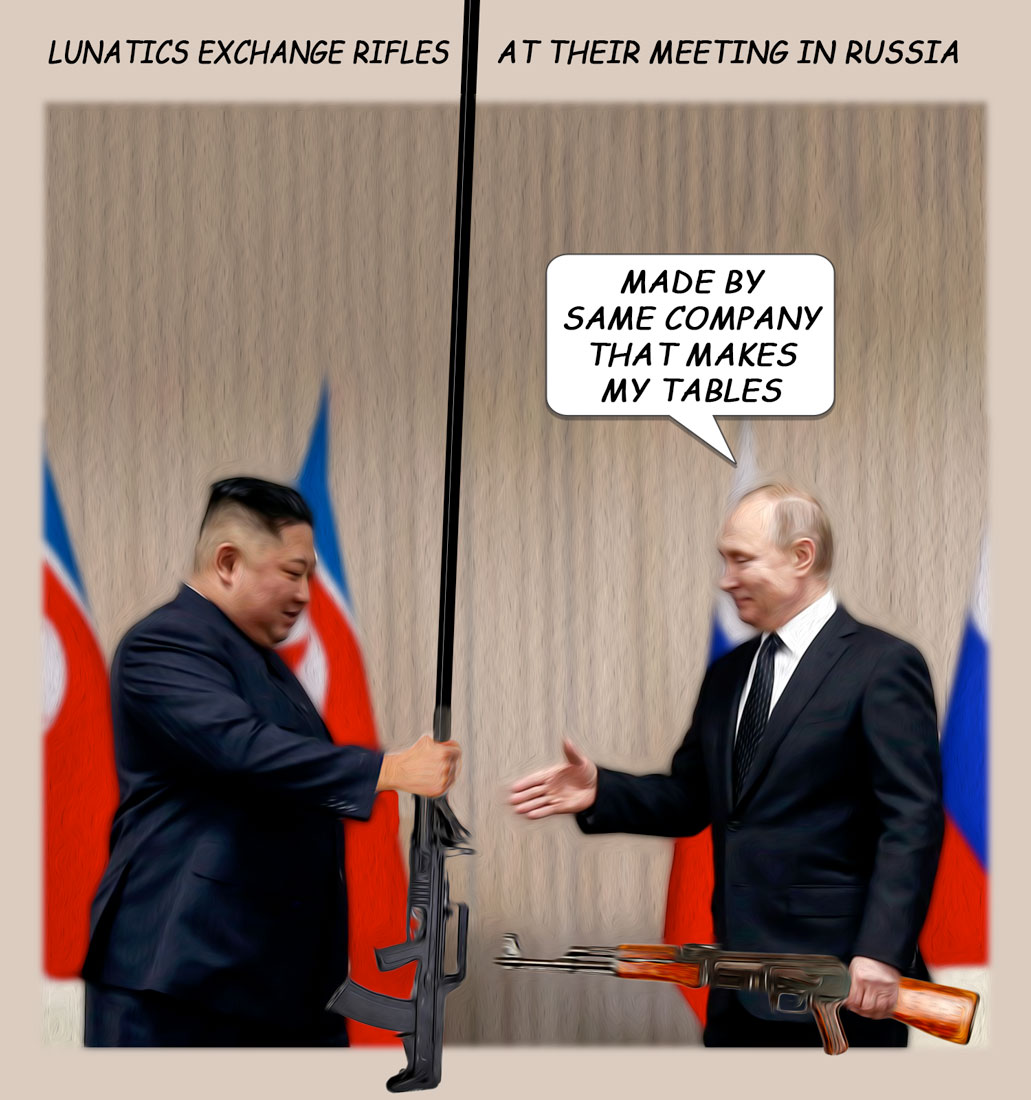 Rifles