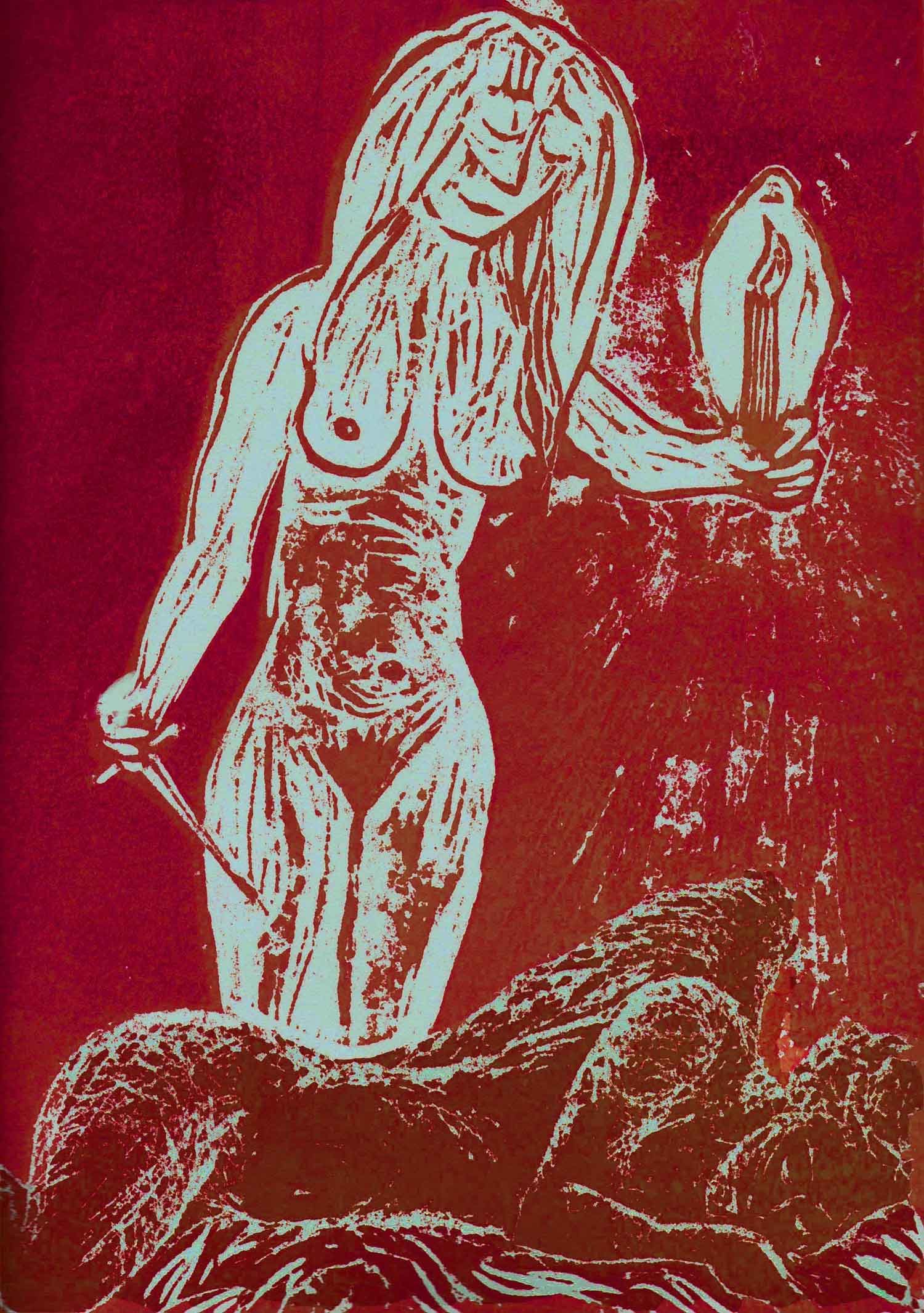 Myth II