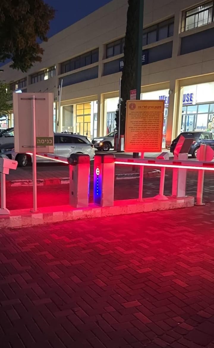 Flash Parking System 2