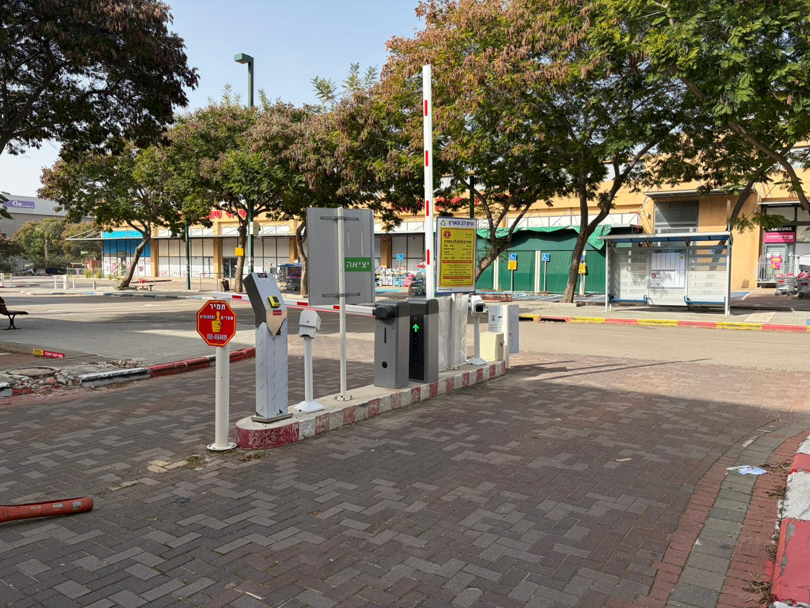 Flash Parking System 3