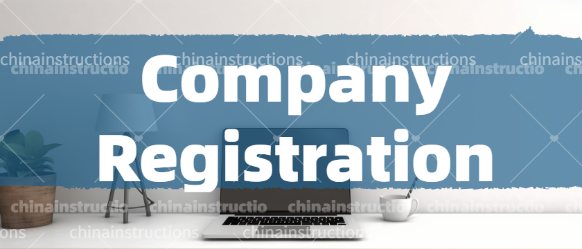 Company Registration