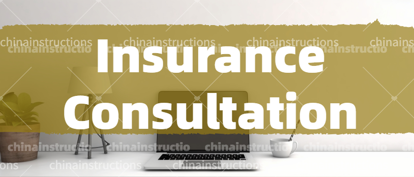 Insurance Consultation