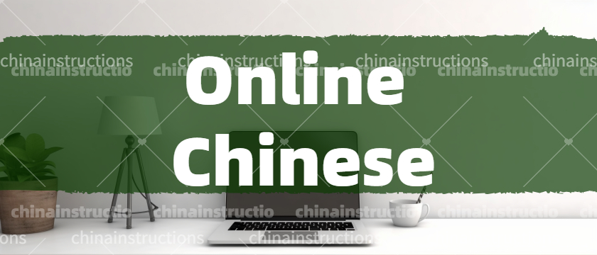 Online Chinese Classes