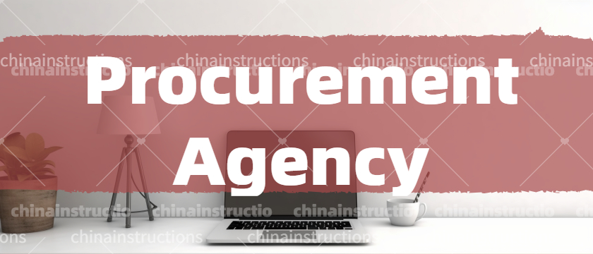 Procurement Agency