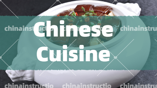 Chinese Cuisine