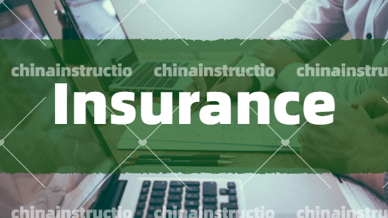 Insurance