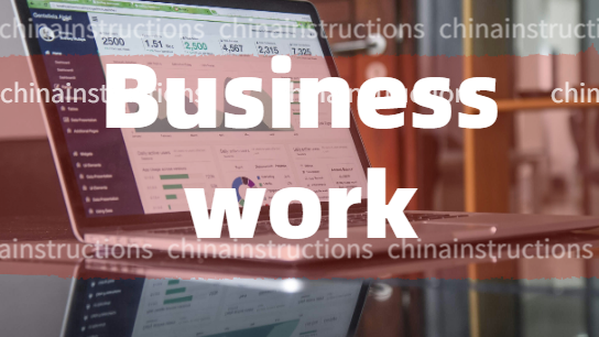 Business or Work