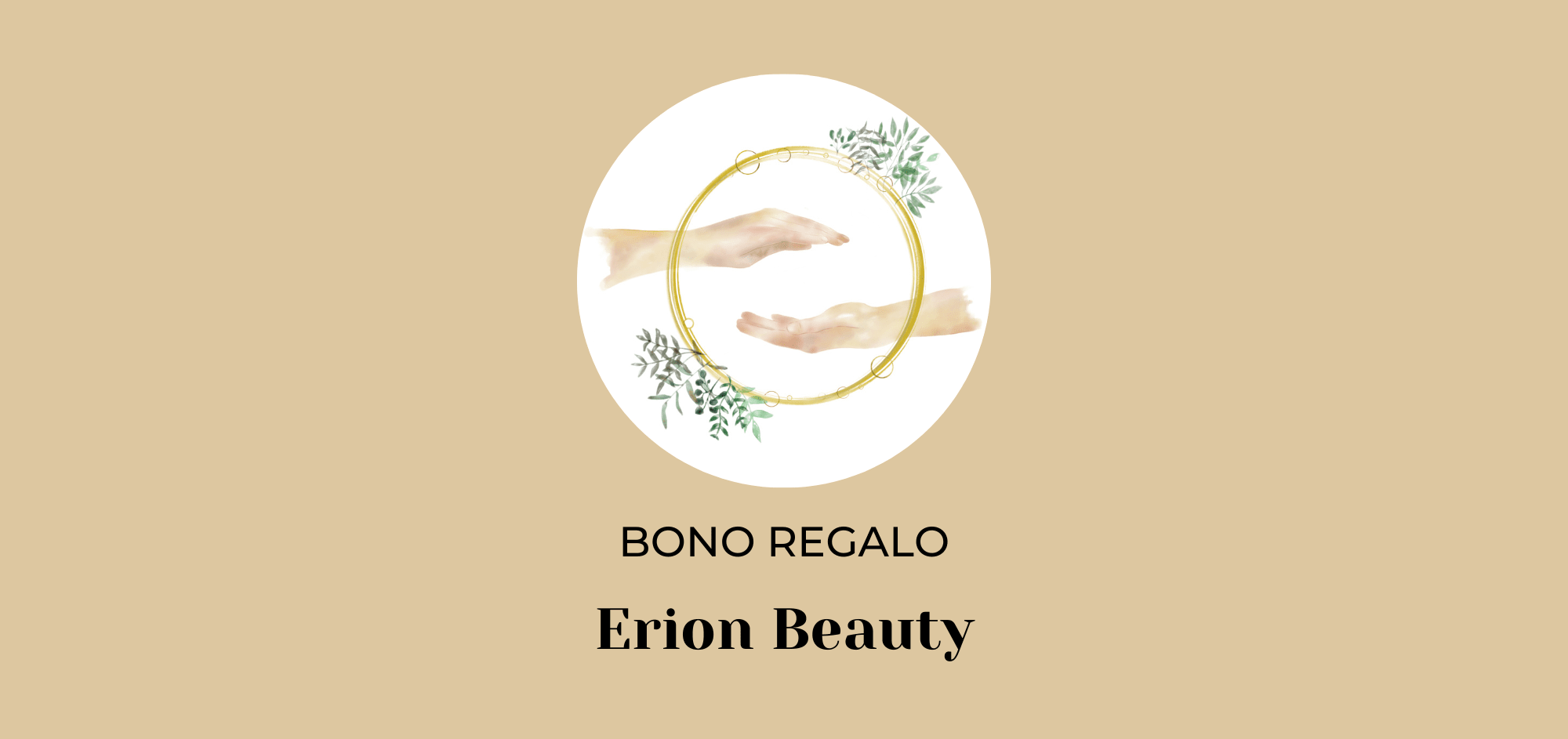 Bonos Regalo Erion Beauty