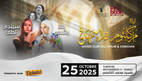 SOIRÉE OUM KALTHOUM & ASMAHAN	
