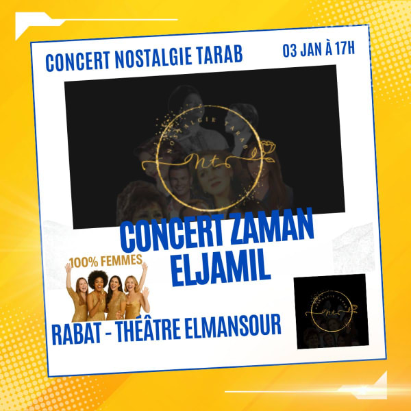 Concert Rabat Zaman El Jamil