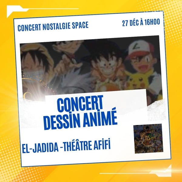 Karaoke Dessin Animé Eljadida