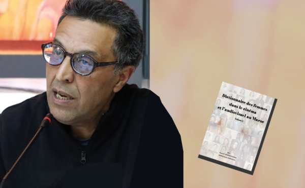 Rencontre avec Ayoub Bouhouhou