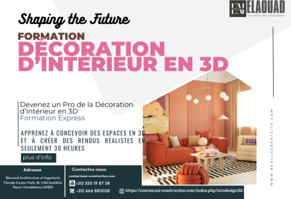 Formation - Décoration d'Intérieur en 3D