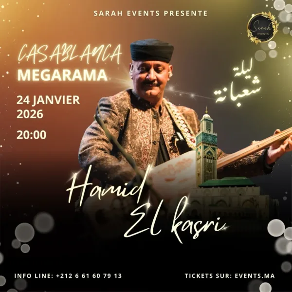 Hamid El Kasri - Casablanca