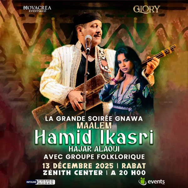 La Grande Soirée Gnawa - HAMID EL KASRI & HAJAR ALAOUI