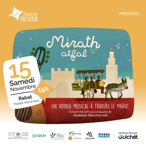 Mirath Atfal à Rabat