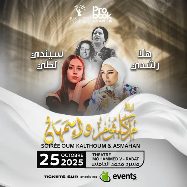 SOIRÉE OUM KALTHOUM & ASMAHAN