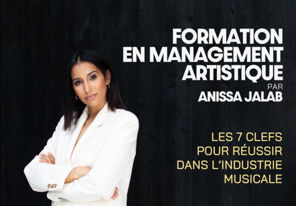 FORMATION MANAGEMENT ARTISTIQUE - 15 & 16 NOVEMBRE 2025, CINÉMA RENAISSANCE, RABAT