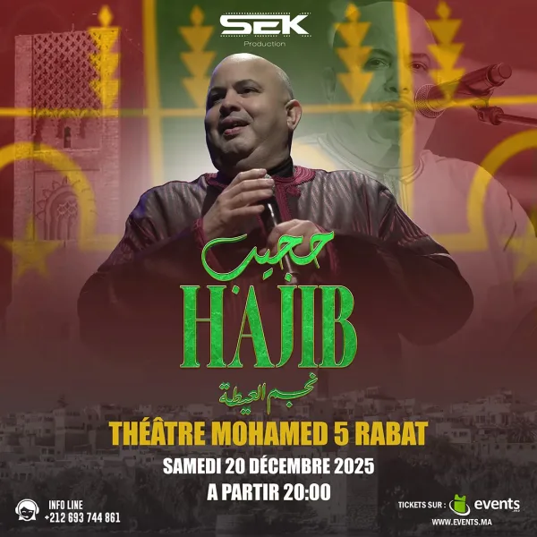 Hajib  À  Rabat