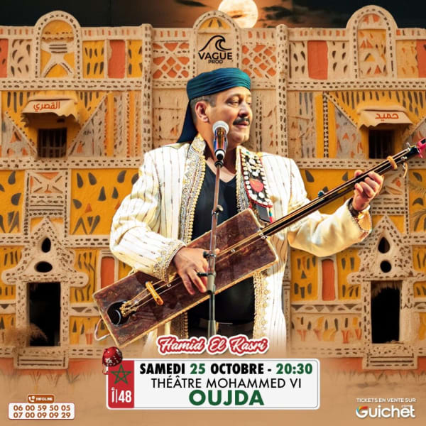Concert de Hamid El Kasri à Oujda