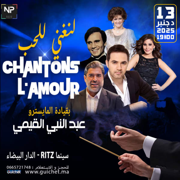 Chantons l’Amour à Casablanca