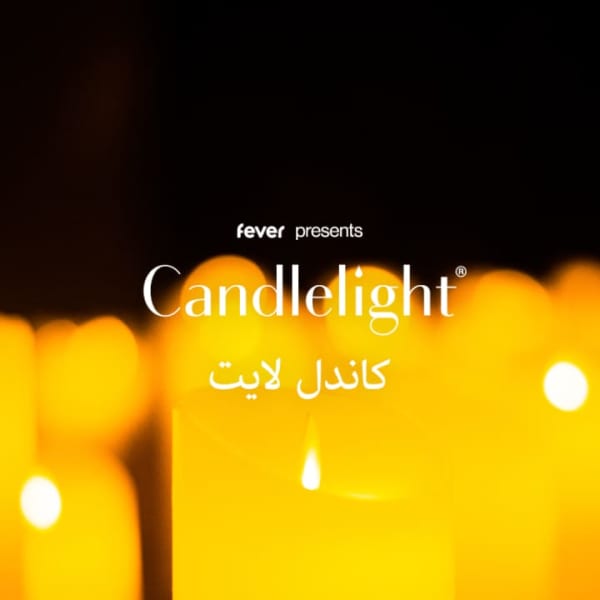 Candlelight: The Nights of Al-Andalus