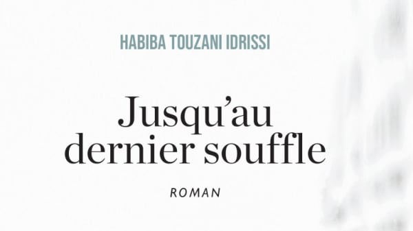 Mme Touzani Idrissi Habiba