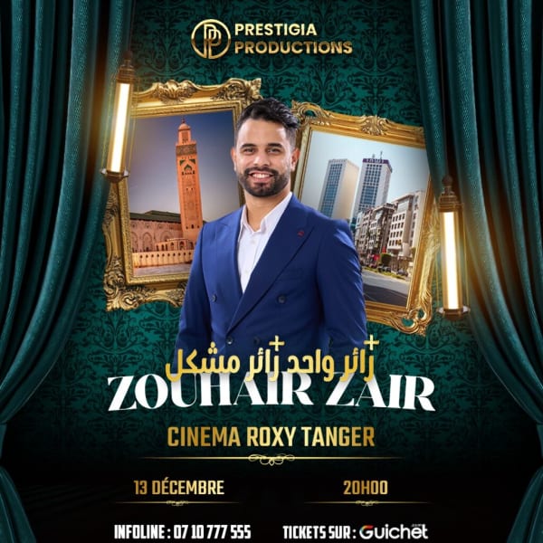 Zouhair Zair à Tanger