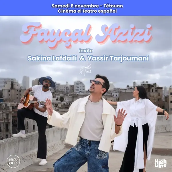 Fayçal Azizi avec Sakina Lafdaili & Yassir Tarjoumani - Tetouan