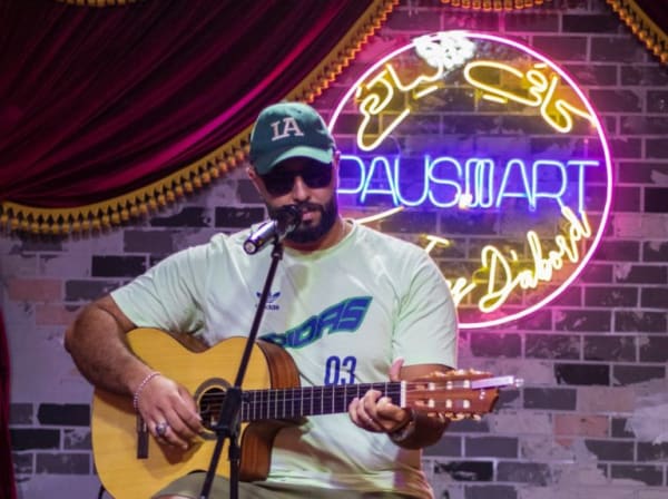 Concert : RITMO DEL ALMA