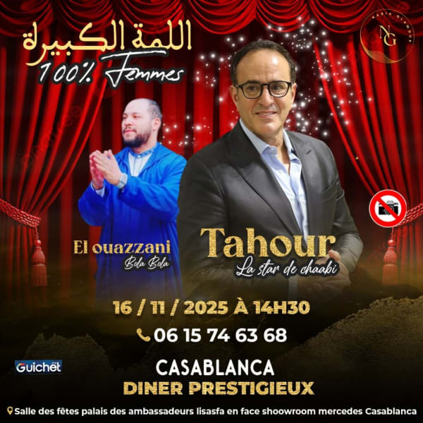 "Lamma El Kbira " – 100% Femmes avec Tahour & El Ouazzani à Casablanca