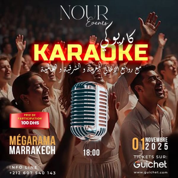 La Nuit du Karaoké à Marrakech !