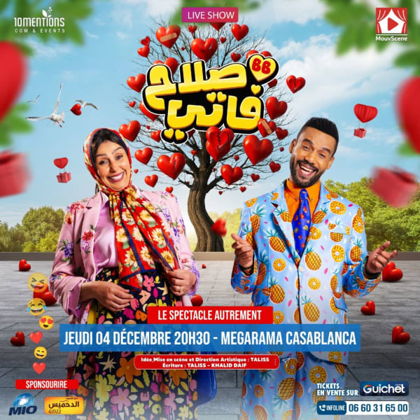 Spectacle "Salah & Fati - BB" à Casablanca