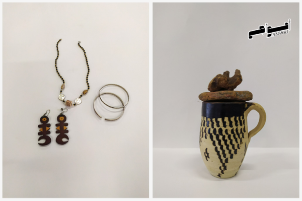 AMWAJ : Entre nos mains - Badr El Hammami