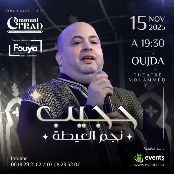 Hajib à Oujda