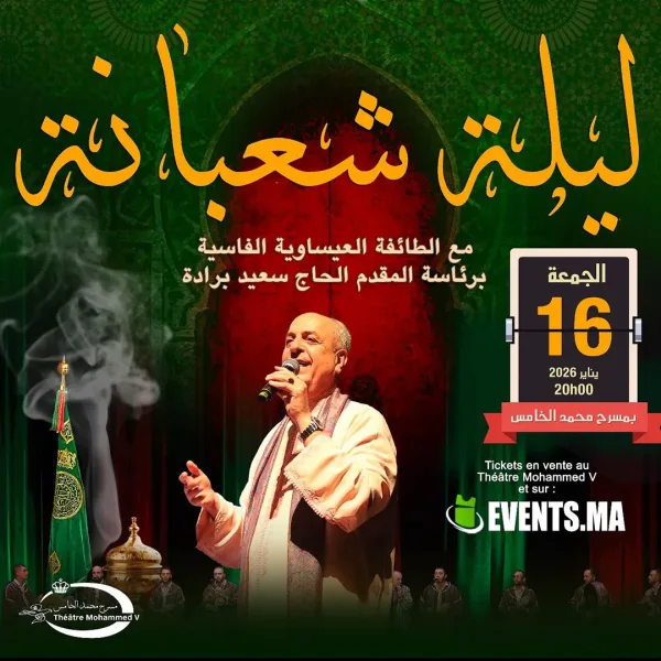 La Grande soirée divine avec El Hadj Said Berrada