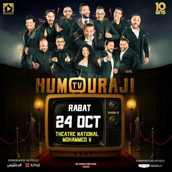 Humouraji – Saison 10 - Spectacle exceptionnel à Rabat